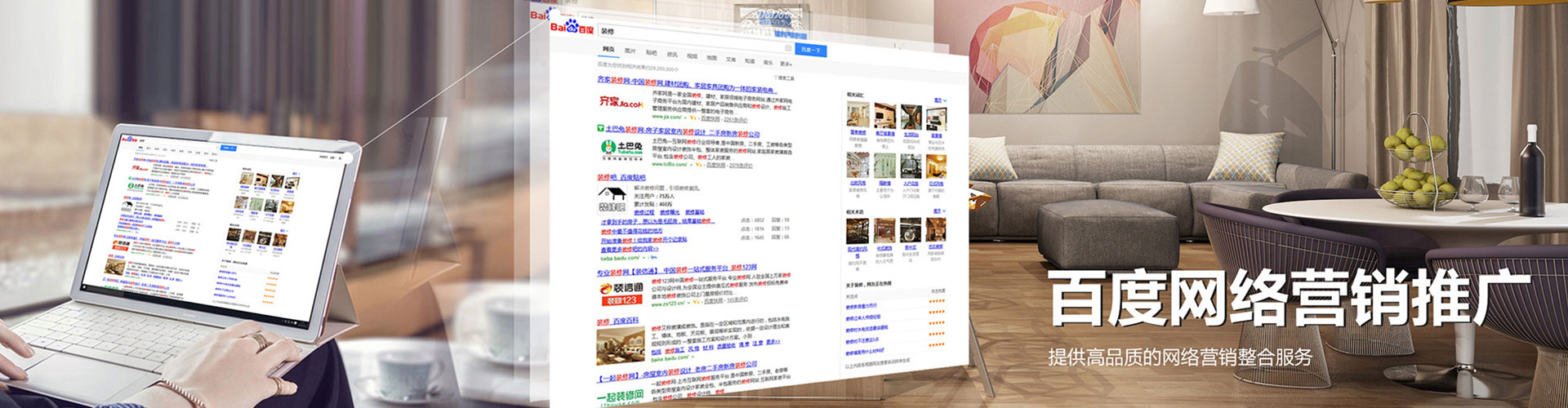 老城朋友圈信息流