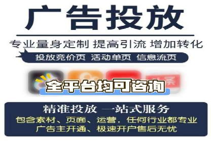 如何高效开展SEM营销案例分析
